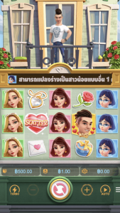 สล็อตแตกง่าย ทุนน้อย ล่าสุด2022