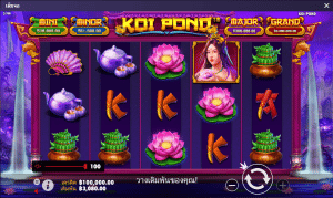  สล็อต รอยัล แตก ง่าย