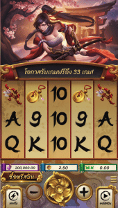 สล็อตแตกง่าย ผ่านเว็บ