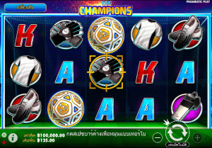 สล็อตแตกง่าย ฟรีเครดิต