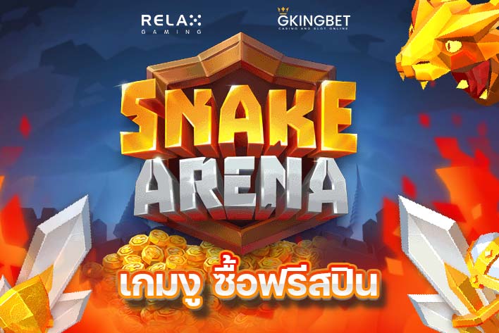 เว็บสล็อตแตกง่าย โบนัส เยอะ ๆ ไม่มี ขั้นต่ำ 2021 เว็บไหนดี กับเกมสล็อตออนไลน์ที่เปิดให้บริการอยู่หลากหลายค่าย เดิมพันที่นิยมกันอย่างอยู่ในขณะนี้ เนื่องจากเป็นเกมที่เข้าใจง่าย ไม่ยุ่งยาก ซับซ้อน พร้อมทั้งสร้างความสนุกและลุ้นรับรางวัลโบนัสแจ็คพอตมากมายการวิเคราะห์ของผู้เล่นเองสล็อตแตกบ่อย เว็บสล็อต แตกง่าย 2021 ฝากถอน ไม่มี ขั้นต่ำ กับการ ฝากถอนเงินไม่มีขั้นต่ำ เว็บสล็อตแตกง่าย โบนัส เยอะ ๆ ไม่มี ขั้นต่ำ 2021 พร้อมรับโปรโมชั่นพิเศษ ที่เปิดโอกาสให้ สมัครสล็อตแตกบ่อย กับนักลงทุนมากมายไม่ว่าจะทุนน้อย ทุนเยอะ ก็สามารถเข้าร่วมสนุก กับ เกมสล็อตออนไลน์ได้ เว็บสล็อตแตกง่าย ที่จะมอบรางวัลมหาศาลให้แก่นักเดิมพันได้เลือกใช้บริการที่มีมาตรฐานการเงินที่มั่นคง ปลอดภัย ทางด้านการเงินที่มีการจ่ายสูงสุดทุกยอด เว็บสล็อต แตกง่าย 2021 ล่าสุด ได้มากได้น้อย ก็จ่ายหมด วันนี้เรามีมาแนะนำ เว็บสล็อตแตกง่าย 2021 ให้ท่านได้เข้าใจได้ง่าย ๆ พร้อมทั้งยังมีการแจกโบนัสแจ็คพอตอย่างต่อเนื่อง พร้อมกับช่องทางสมัครสมาชิก เว็บตรงสล็อตแตกง่าย 2021 กับเว็บที่แนำนำ ทำกำไรได้มากที่สุด เว็บสล็อตแตกง่าย โบนัส เยอะ ๆ ไม่มี ขั้นต่ำ 2021 และ หากท่านใดที่ไม่รู้ว่าจะเป็นเกมไหน เรามีแบบ แนะนำเว็บสล็อต แตกง่าย 2021 ให้ท่านได้รวมสนุกแบบจุใจกันไปเลย เว็บสล็อตแตกบ่อย 2021 เว็บสล็อต แตกง่าย 2021 ฝากถอน ไม่มี ขั้นต่ำ ผู้ให้บริการ เว็บเกมสล็อต ของเรา ถือเป็น เว็บเกมสล็อต ยอดนิยม อันดับ 1 เว็บสล็อตแตกง่าย โบนัส เยอะ ๆ ไม่มี ขั้นต่ำ 2021 ที่ได้นำเอา เกมสล็อตทุกค่าย เข้ามาให้ทุกท่าน เลือกเล่น กับทางเว็บเรา โดยตรง เว็บตรงสล็อตแตกง่าย 2021 ล้วนแต่เป็น เกมสล็อตใหม่สุด ไม่ว่าท่าน ชอบเล่นเกมไหน ค่ายอะไร ทางเว็บเรา ก็มีให้ทุกท่าน เลือกเล่น อย่างแน่นอน เว็บสล็อต แตกง่าย 2021 ฝากถอน ไม่มี ขั้นต่ำ พร้อมเป็น เกมสล็อตได้เงินจริง โบนัส แตกง่าย แจกหนัก จ่ายจริง เงินรางวัล โบนัส แจ็คพอต ต่าง ๆ ให้ทุกท่าน ได้ลุ้นรับตลอดภายในเกม เว็บสล็อตแตกง่ายที่สุด ไม่ว่าท่าน เลือกเล่นเกมไหน ค่ายอะไร กับทางเว็บของเรา ก็มีเงินรางวัล แจกให้ทุกท่าน ได้ลุ้นรับอย่างแน่นอน เว็บสล็อต แตกง่าย 2021 ฝากถอน ไม่มี ขั้นต่ำ บอกได้เลยว่า เมื่อท่าน เข้าเล่นเกมสล็อต กับทางเว็บเรา เว็บสล็อต แตกง่าย 2021 ล่าสุด ท่านจะได้รับแต่ความ สนุกสนาน พร้อมรับเงินรางวัล โบนัส แจ็คพอต สปินฟรี อีกเป็นจำนวนมาก ตลอดการเล่นเกม จากทางเว็บเรา เว็บสล็อตแตกง่าย โบนัส เยอะ ๆ ไม่มี ขั้นต่ำ 2021 ซึ่งเป็นการให้บริการ เว็บสล็อต แตกง่าย 2021 ฝากถอน ไม่มี ขั้นต่ำ พร้อมทั้งแจกโปรโมชั่นมากมายที่ไม่จำเป็นต้องมีเงินทุนเยอะก็สามารถเข้าหมุนวงล้อสล็อตออนไลน์ได้ กับระบบ เว็บสล็อตแตกง่ายได้เงินจริง ฝากถอนเงินไม่มีขั้นต่ำ เป็นโปรโมชั่นพิเศษที่เอาใจนักเดิมพันของ เว็บสล็อตแตกง่าย โบนัส เยอะ ๆ ไม่มี ขั้นต่ำ 2021 ที่เราแนะนำ ที่เปิดแข่งกันมาอย่างยาวนาน จนได้รับความนิยมมากที่สุดในตอนนี้ แนะนำให้มาร่วมสนุกกับทางเว็บที่แนะนำจะรับโปรโมชั่นพร้อมมอบกิจกรรมดีดีให้กับคุณ ซึ่งถือได้ว่าเป็น เว็บสล็อต แตกง่าย 2021 ล่าสุด ที่มีเกมสล็อตแตกง่าย ให้ทุกท่านได้ร่วมสนุก และทำเงินไปกับ การเล่นเกมได้เงินจริง สมัครง่าย กับการเล่น เว็บตรงสล็อตแตกง่าย 2021 และ ยังมีการ แนะนำเว็บสล็อต แตกง่าย 2021 ให้ท่านได้เลือกกันอย่างถูกใจ หากท่านใดที่เลือกไม่ถูกว่า จะเล่นเกมไหนที่แตกง่าย ทางเรามีแนะนำ เป็นเกมสล็อตที่เล่นง่าย ได้เงินจริง เว็บสล็อตแตกบ่อย 2021 แตกสูงสุด หนึ่งล้านบาท กันเลยทีเดียว รวมสนุกทำเงินกันได้เลย แบบง่าย ๆ เพียวท่านสมัครสมาชิกกับเรา ท่านก้สามารถเล่น เว้บสล็อตที่แตกง่ายที่สุด ในโลกนี้ กันได้เลย เว็บสล็อตแตกง่าย โบนัส เยอะ ๆ ไม่มี ขั้นต่ำ 2021