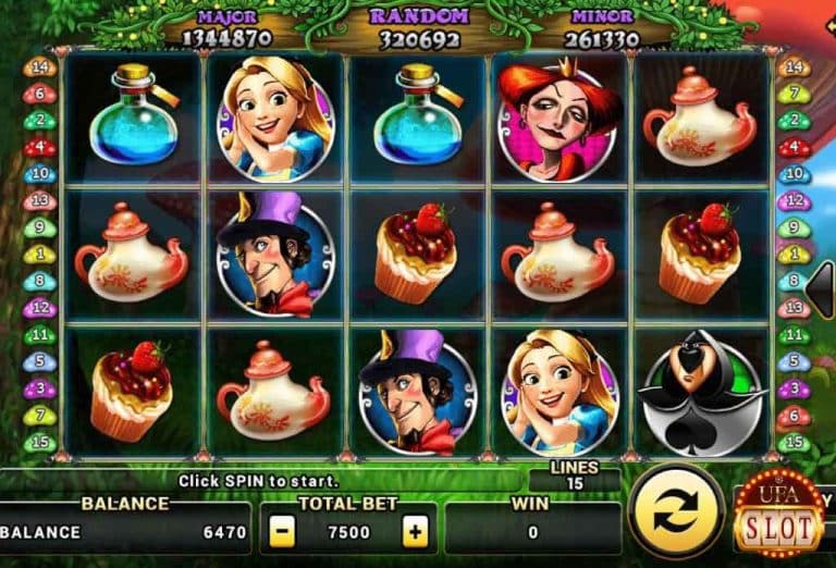 เกมสล็อต ALICE
