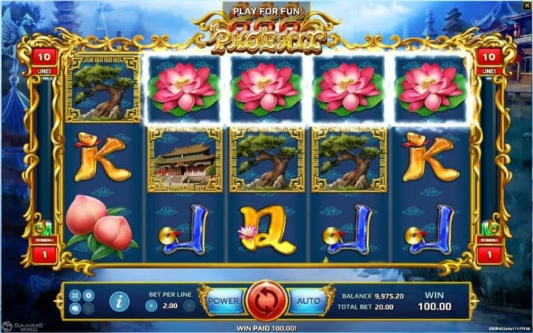 เกมสล็อต Phoenix 888