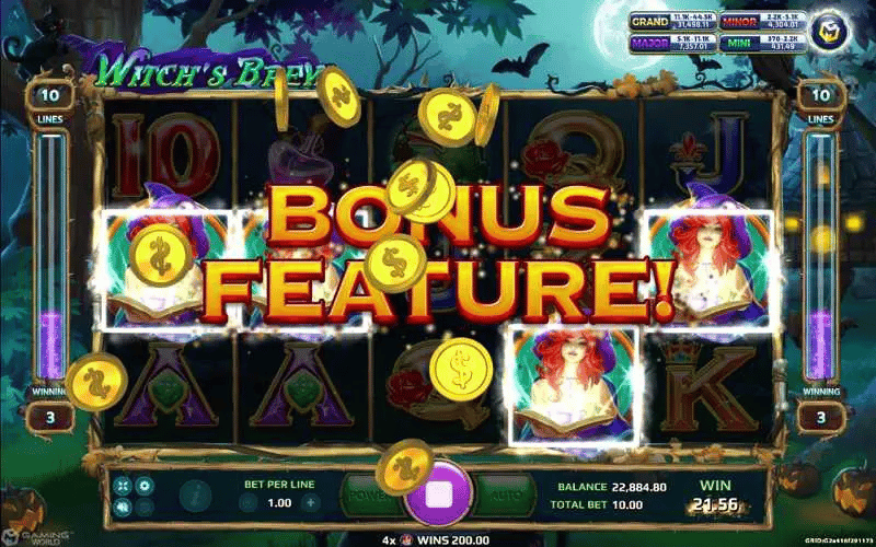 เกมสล็อต Witch’s Brew