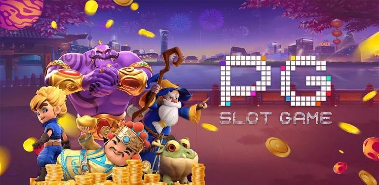 เกมสล็อต ค่าย pg แตกง่าย
