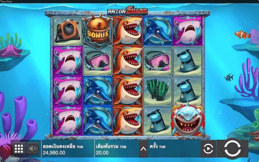 เกมสล็อต ฉลาม