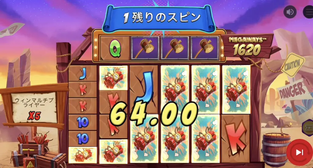 เกม สล็อต cq9